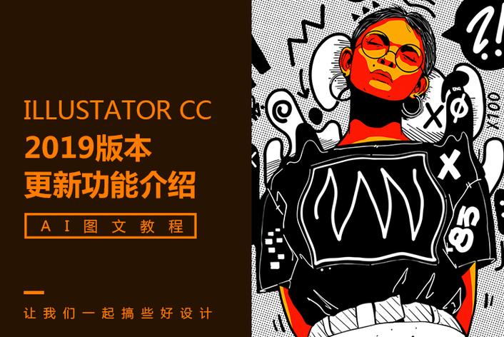 某网红自曝患抑郁症,直播中崩溃大哭引关注